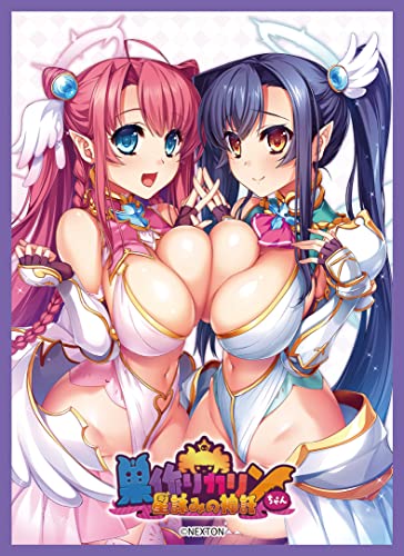 Évitez les rayures de vos cartes avec les sleeves Karin-chan MT1311