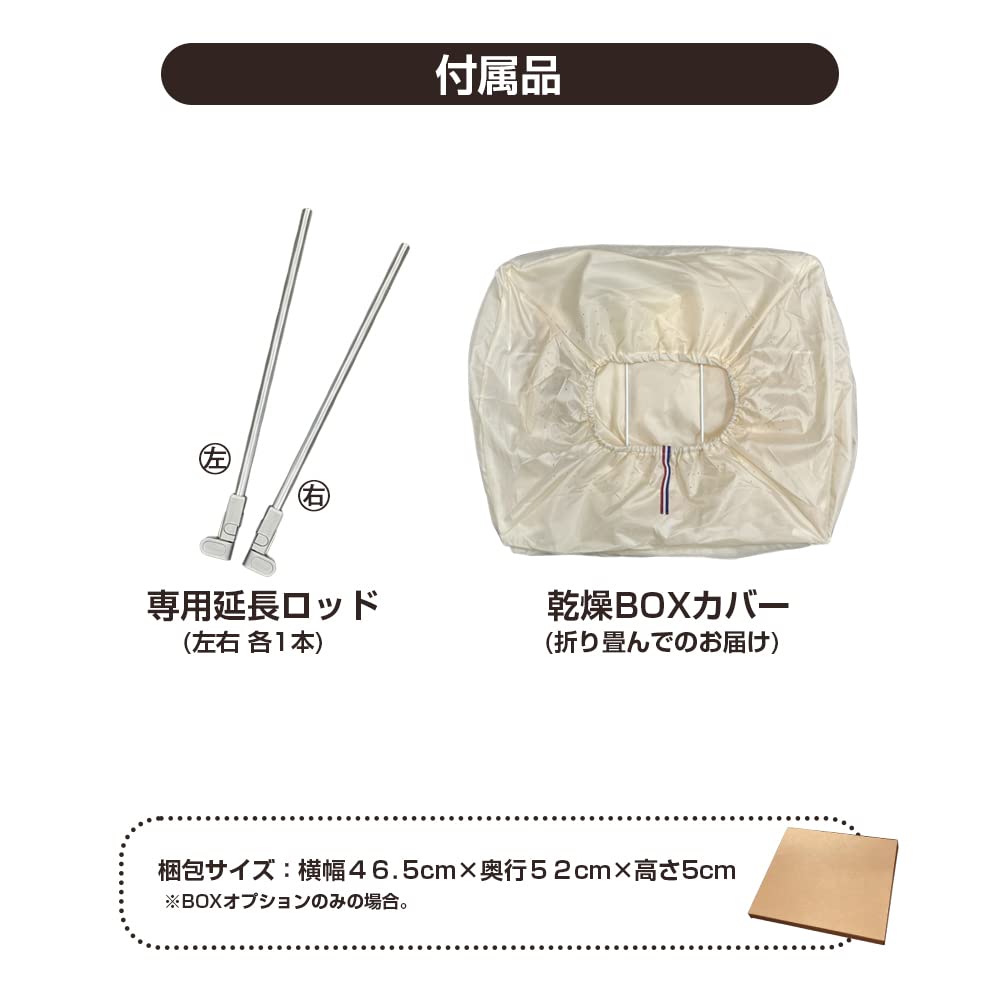 Amazon.co.jp: Airsmoo(エアスムー) オプション Airsmoo-4専用 衣類