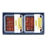 あゆの店きむら 国産 うなぎ 山椒煮 60g 2個入 詰め合わせ / 2UN