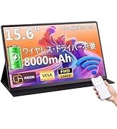 Amazon.co.jp: モバイルモニター 4K 13.3インチ モバイルディスプレイ