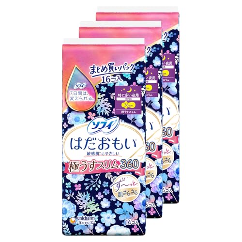 \tB Sofy y܂ƂߔpbNz ͂ ɂX ɑp H 36cm 16R×3Zbg(pi ivL)