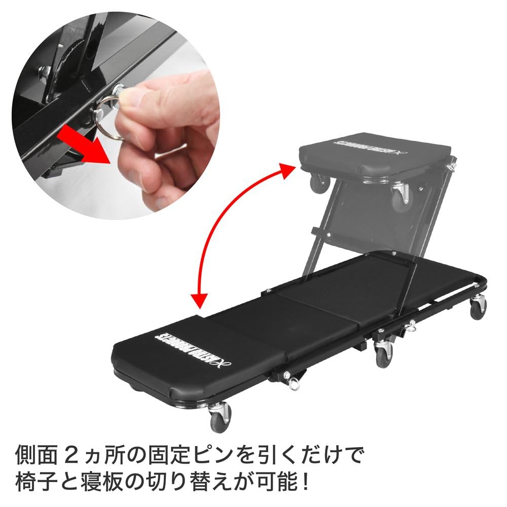 Amazon.co.jp: Zクリーパー ｜ 寝板 ガレージ 椅子 作業 シート