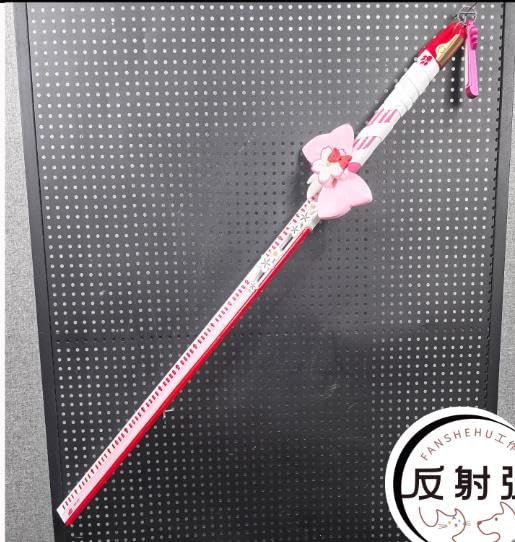 Amazon.co.jp: 崩壊：スターレイル 緋英 ひえい コスプレ武器 : ホビー