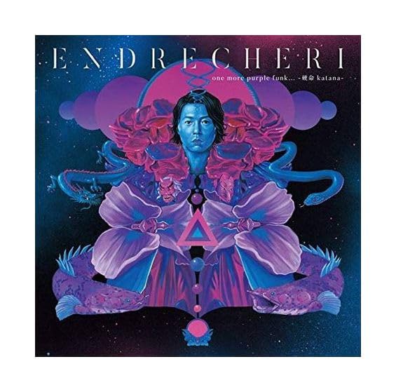 【貴重】Refiena CD「an eternity」 517e-HBo4YL.jpg