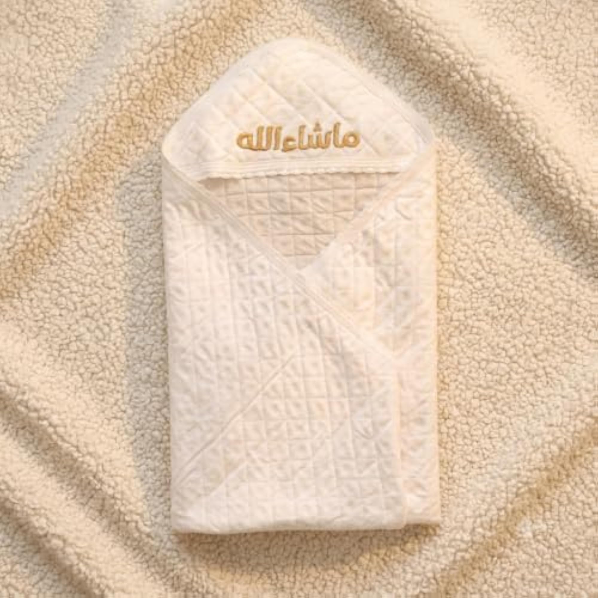 MashaAllah Baby Swaddle with Hood