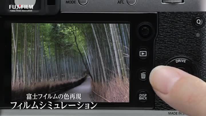 富士フイルム デジタルカメラ X100F