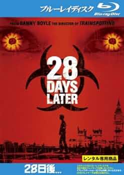 映画　DVDとBlu-ray　計28枚　セルやレンタル落ちセット　多少の値下げ可 値下げ中】レンタル落ちDVD ザロック ショーンコネリー - メルカリ