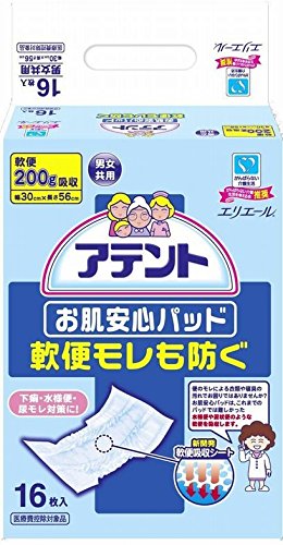 Amazon | 軟便200g吸収 アテントお肌安心パッド 軟便モレも防ぐ