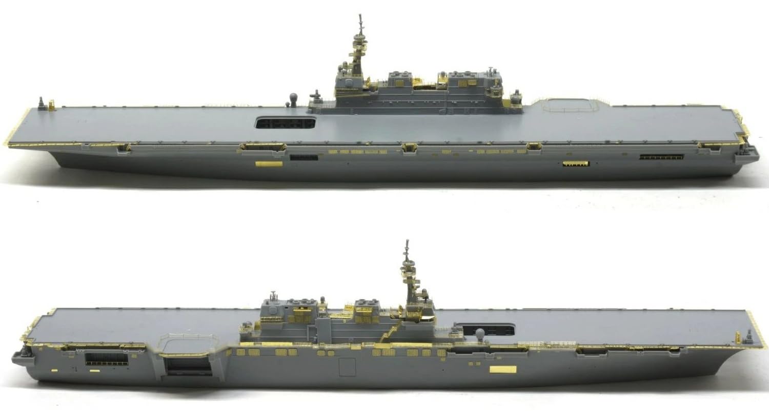 Amazon | アーティストホビー 1/700 海上自衛隊 護衛艦 DDH-184 かが