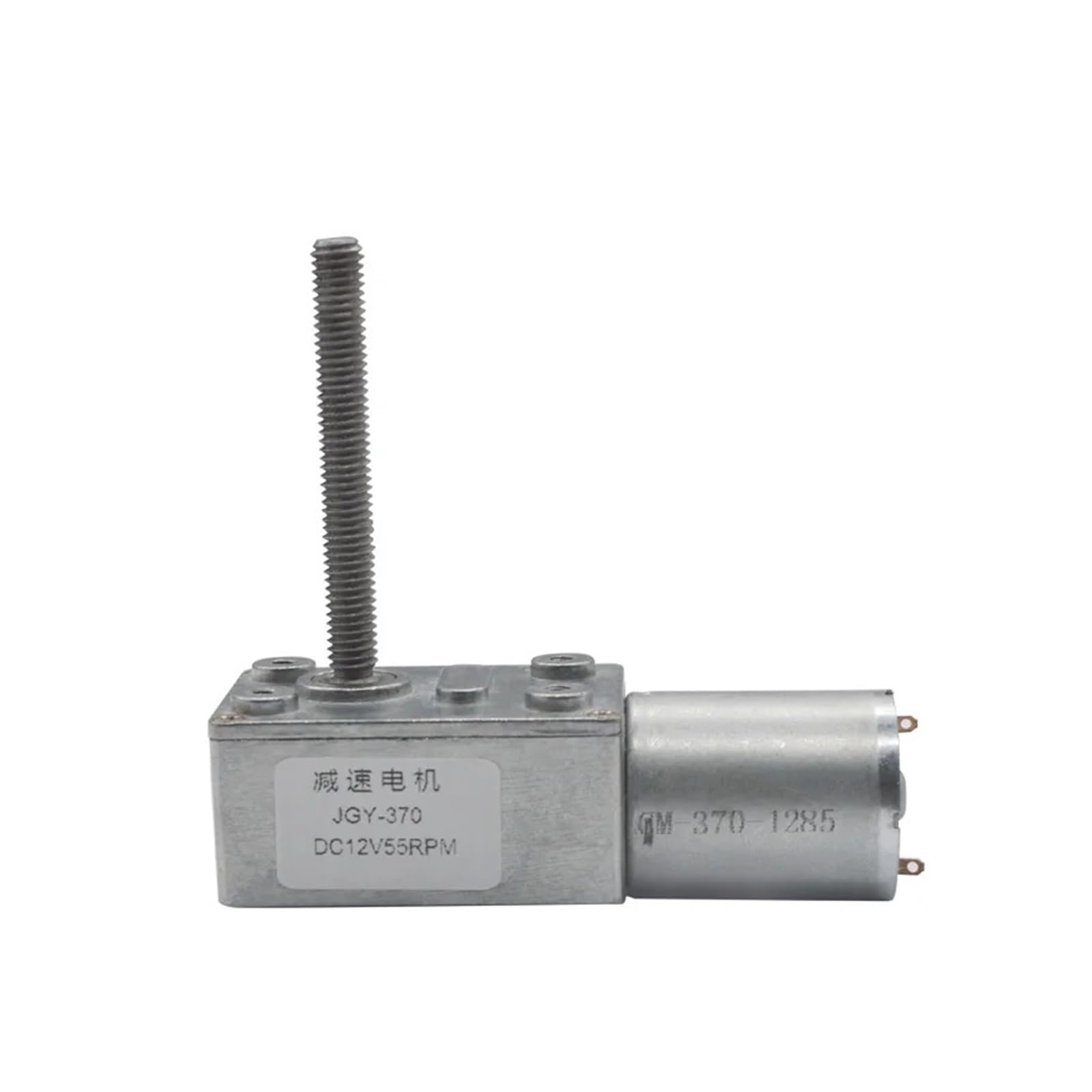 M6 * 50mm Lange Welle DC 6v 12v 24v Schneckengetriebemotor(24v,90rpm)