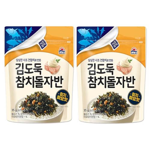 }O C(؍̂ӂ肩) 35g X 2 [sAi]