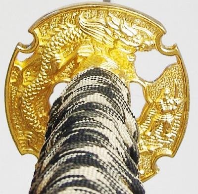 Samurai Katana