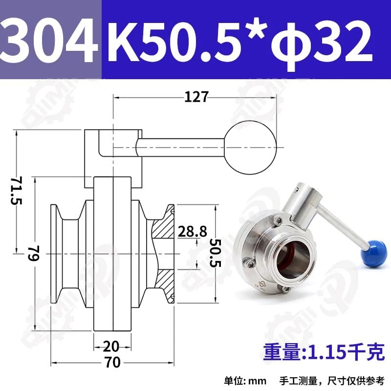 Raccord Homebrew SS304 avec joint silicone K50.5mm pour brassage