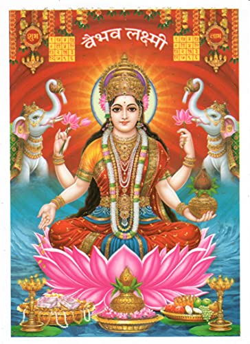 Poster Vaibhav Laxmi Lakshmi Pooja aux couleurs vives pour autel et poojan