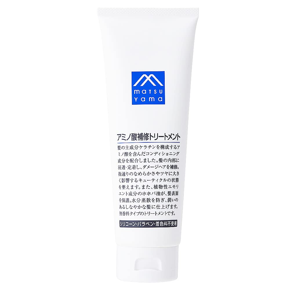 みほ様　mal. 本気のトリートメント みほ様mal. 本気のトリートメント