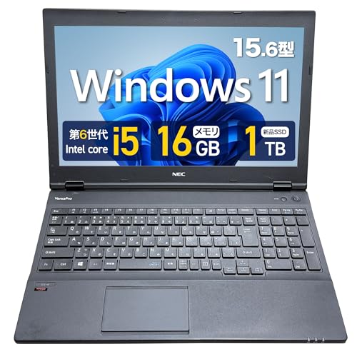 Amazon.co.jp: 【整備済み品】NEC Versapro 15.6型 ノート