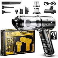 超軽量 コードレス掃除機 Type-C充電ポート 強い吸引力 Amazon | 【新登場】 ハンディクリーナー コードレス 【3つ吸引モード