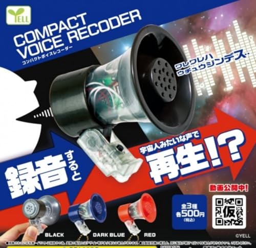 G[ RpNg{CXR[_[ × S3Zbg tRv K`K` JvZgC