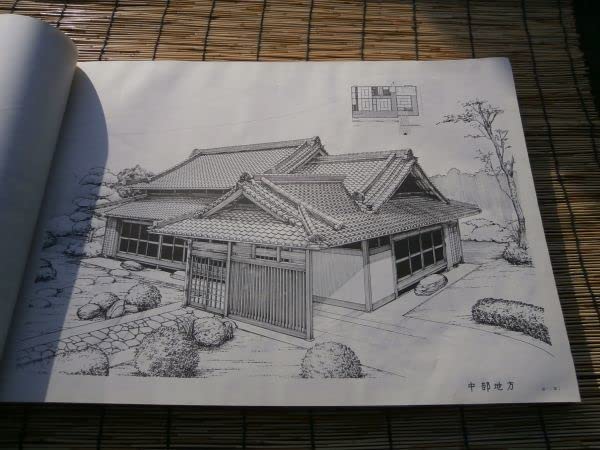 Amazon.co.jp: 中古建築資料研究社入母屋造り原図集入母屋造りパース