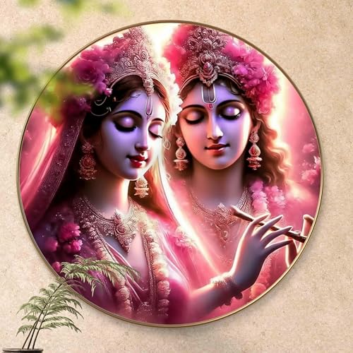 Image of Livin'luxe Radha Krishna Round Art Print with Golden Frame | Pink Floral Divine Flute HD Art Print for Living Room Pooja Home Decor (20x20 Inch) Art-GRL-210