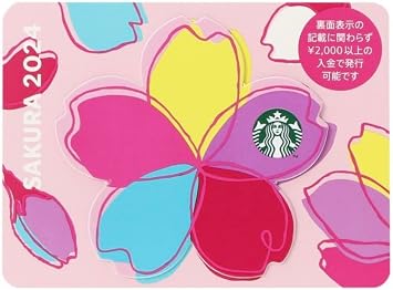 Staba Card Staba Mini Starbucks Card SAKURA 2024 Sakura Sakura Colorful Petals