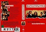 Stadtgespräch - Katja Riemann - VHS-Einleger A4 - ohne Cassette/Hülle