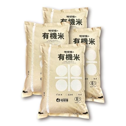 米20kg(送料込)熊本県産ヒノヒカリ 白米 ヒノヒカリ 20Kg」の人気商品一覧 | 安い商品を通販サイトから
