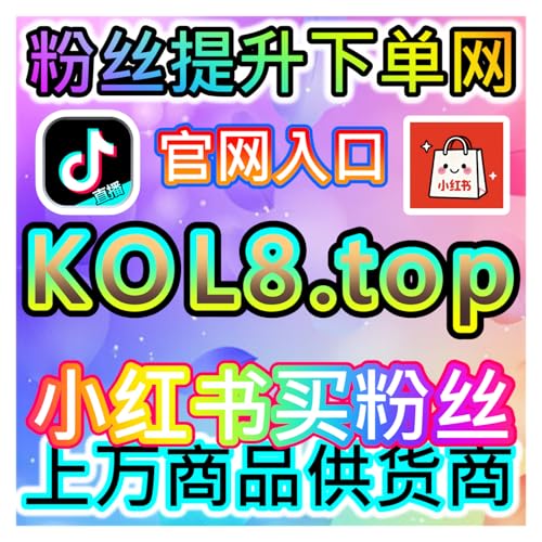 家电巨头众播！网友与AI推荐人气方案，海尔众播人气引爆家电节