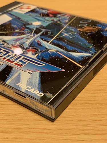 グラディウスの関連画像3