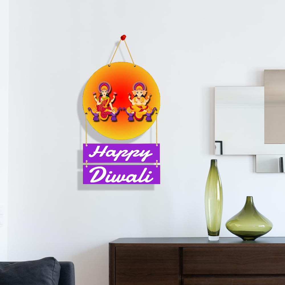 HANIRY Happy Diwali Wall Hanging with Laxmi ganesh | Laxmi Ganesh Wall Hanging | Shubh Labh Wall hanging | for home | for entry door | for office | for hotel | for door | Design-34