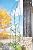 Collections Etc Green Leaf Trellis Garden Decor - Climbing Plant Yard Stake, Green