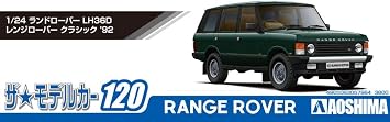 AOSHIMA 1/24 The Model Car Series No. 120, Land Rover LH36D Range Rover Classic 1992 Plastic Model
