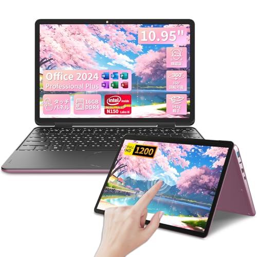 2in1 ノートパソコン タッチパネル 10.95インチ n150