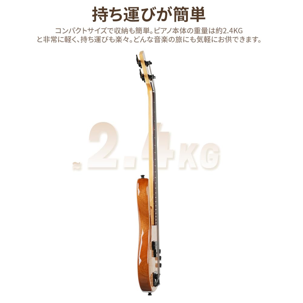 Amazon | AKAMA MINI BEAST エレキベース 33