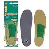 アシマル インソール 中敷き ウォーキングⅡ 旅行 立ち仕事 安全靴 疲れない アーチサポート 足膝腰カカトの不安に 登山 下山 衝撃吸収 抗菌 消臭 （22.0-22.5）