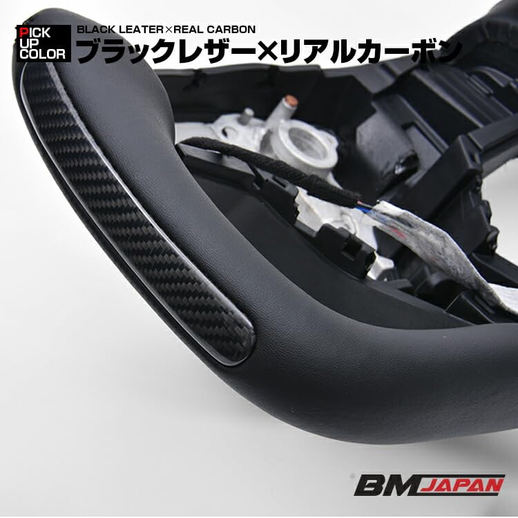 Amazon | 【純正交換ステアリング ヨークタイプ YOKE ブラック