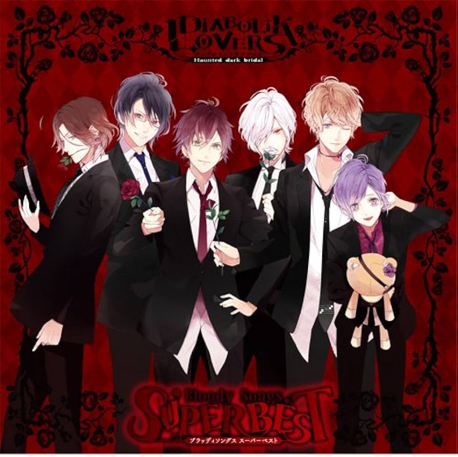 Amazon.co.jp: DIABOLIK LOVERS Bloody Songs-SUPER BEST