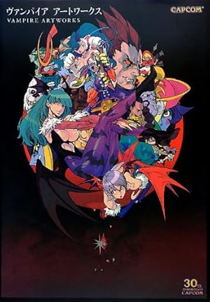 Amazon.co.jp: カプコンビジュアルワークス 2004-2014 (カプコン