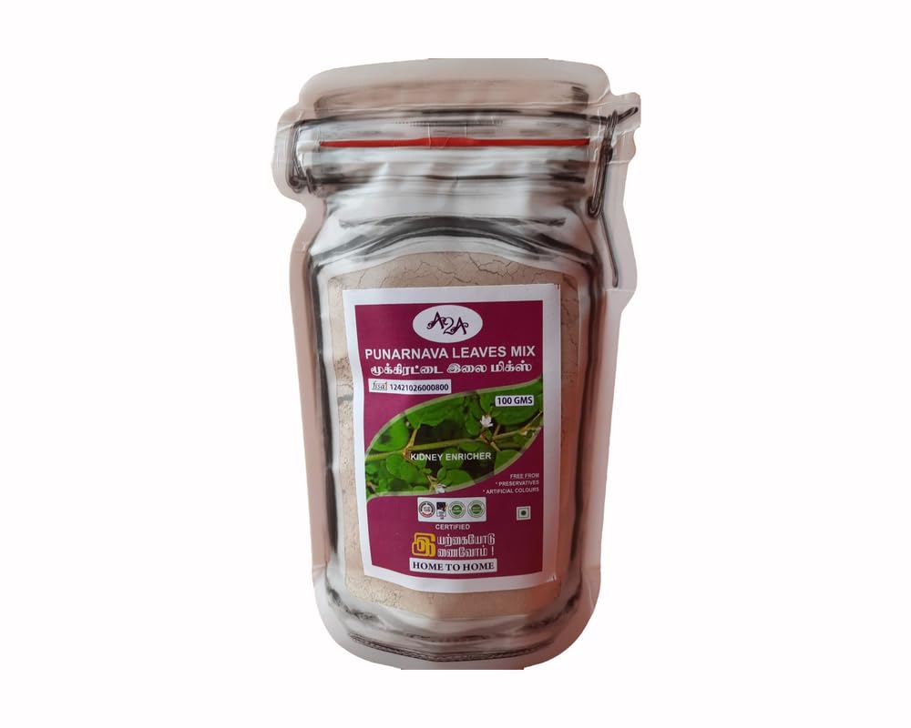 AJI FOODS Punarnava Leaves Mix 100gms Pouch | Multipurpose Powder | Add To Any Food | Ready To Make Soups | No Preservatives (B0D661TW8B) Amazon Price History, Amazon Price Tracker