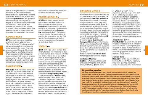 Guida Michelin Week&Go, Tokyo Con Cartina | Guida Turistica Completa Per Il Weekend | Scopri I Segreti Della Metropoli Giapponese - 6