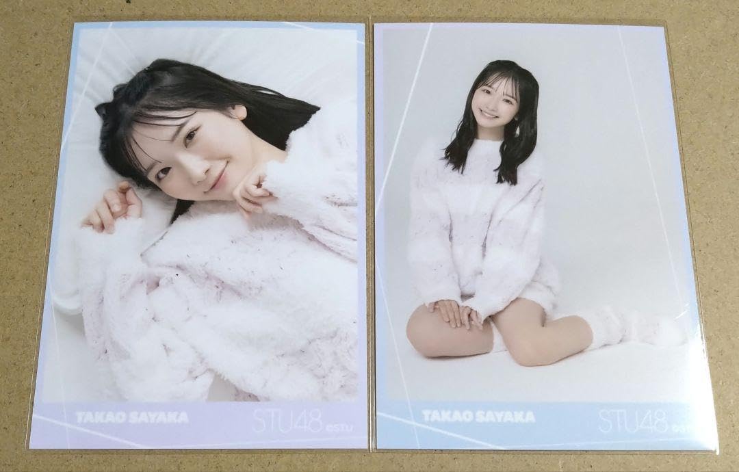 Amazon.co.jp: STU48+アニ トコラボ 高雄さやか 2種 : おもちゃ