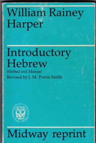 Introductory Hebrew: Method and Manual (Midway ... 0226316831 Book Cover