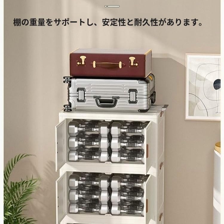 Amazon｜2025new 収納ボックス 折りたたみ 扉&蓋&360°回転プーリー付き