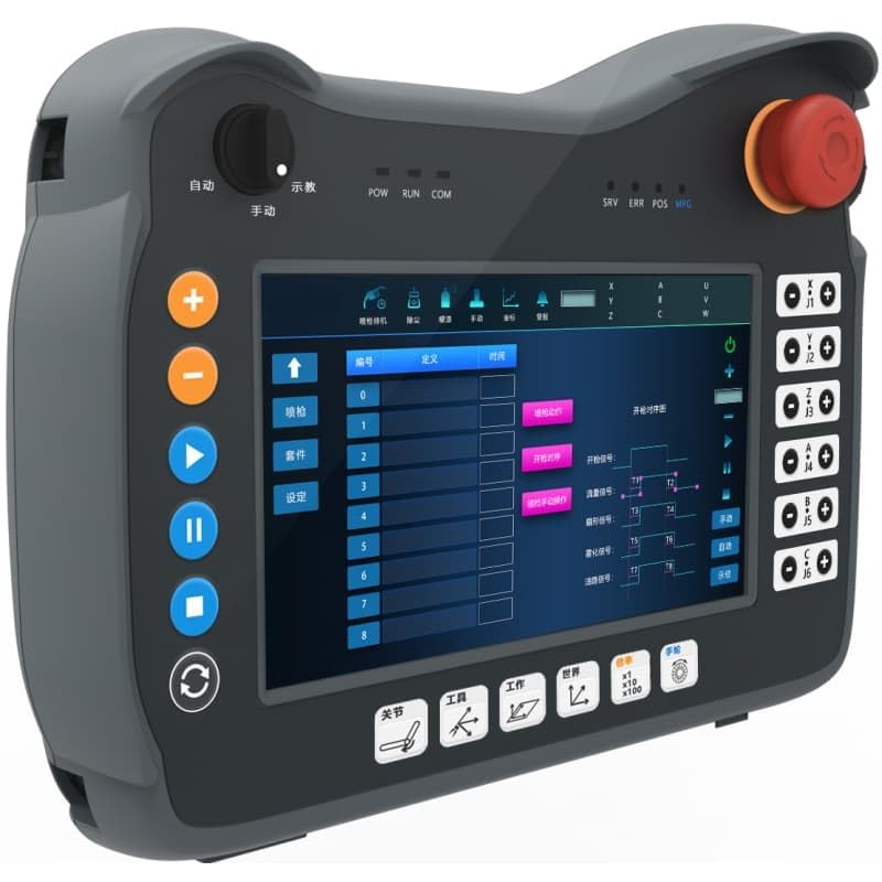 Handheld Touchscreen with a 7-inch Screen Human-Machine Interface SK-T070XS-Q (300cm-ON)