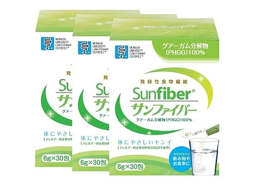 グアー豆食物繊維 サンファイバー 6g×30包 3箱セット グアーガム分解物 発酵性食物繊維 善玉菌 水溶性 タイヨーラボ 体に優しい 医療現場でも活用 さっと溶ける Low FODMAP認証品