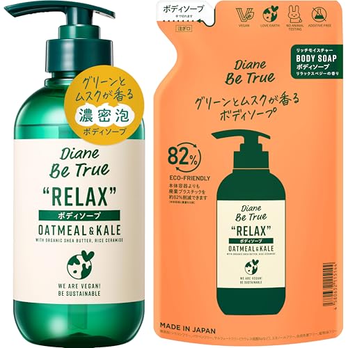 Diane Be True(_CA r[gD[) yZbgz {fB\[v [O[&XN̍] bNX b`CX`[ { 400ml + lߑւ340ml {fB[\[v