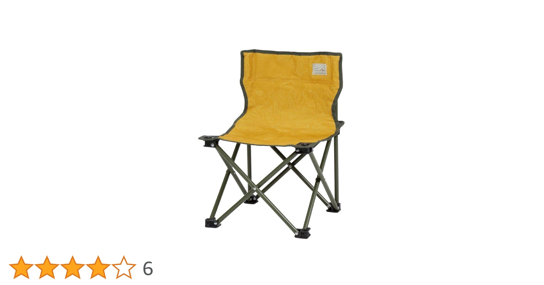 WOOO アウトドアチェア 黄色 Amazon.co.jp: DesertFox アウトドア チェア 2WAY グランド