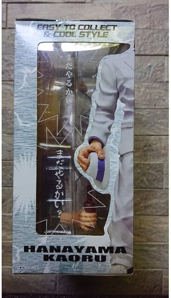 BANDAI - 刃牙 FigusrtsZERO.花山薫 喧嘩師 Amazon.co.jp: 刃牙 FigusrtsZERO花山薫 喧嘩師 : おもちゃ
