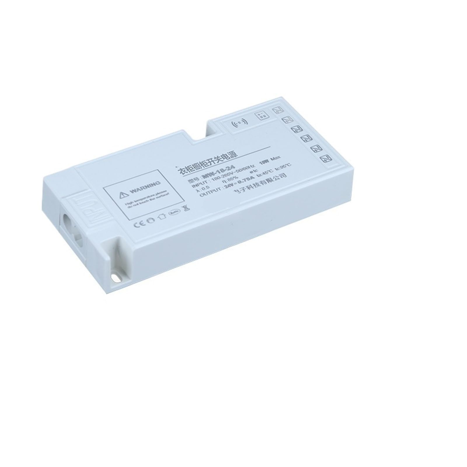 PWANUIGTE Cabinet Light Power Supply 24v with Wine Induction Control Interface 12V Wardrobe Transformer(24V 18W)