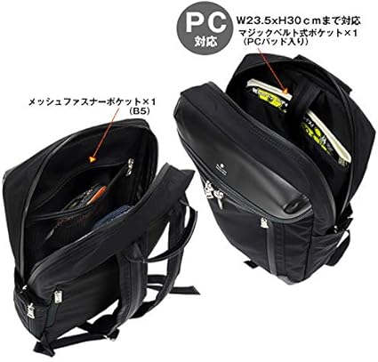 マスターピース STREAM リュック ビジネスバッグ 2way STREAM 2WAYバックパック No.05001 ｜master-piece | マスターピース